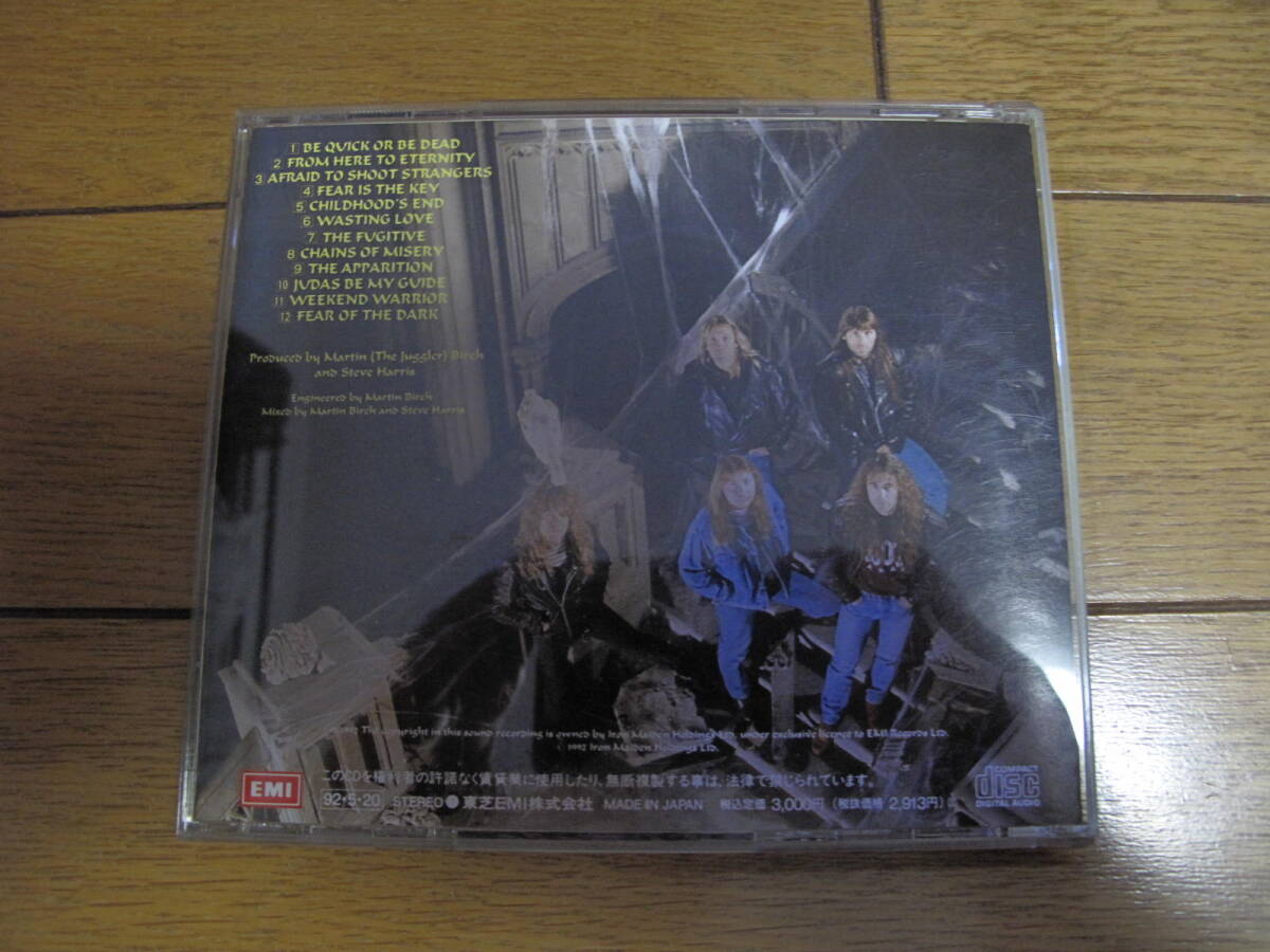 アイアン・メイデン / フィア・オブ・ザ・ダーク IRON MAIDEN CD ② 1円スタートの画像2
