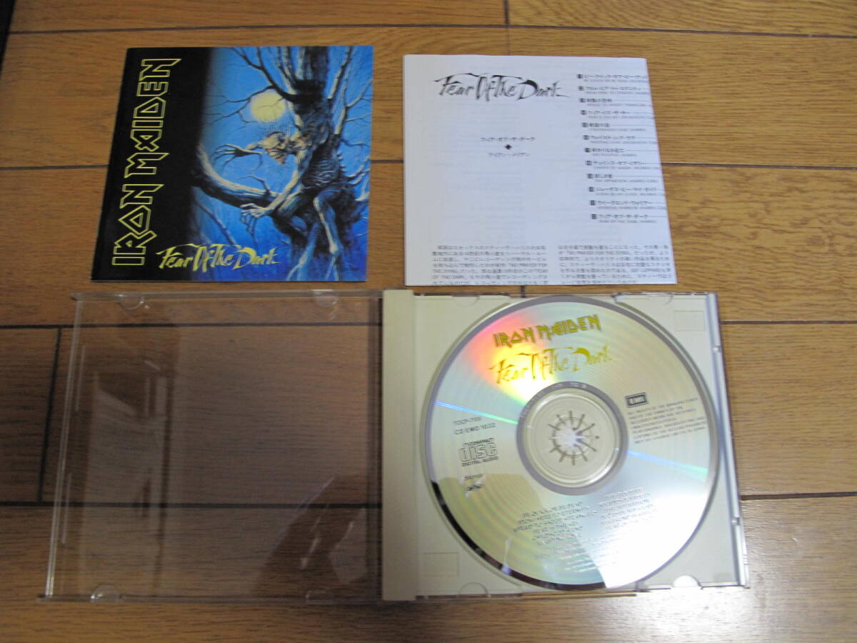 アイアン・メイデン / フィア・オブ・ザ・ダーク IRON MAIDEN CD ② 1円スタートの画像3