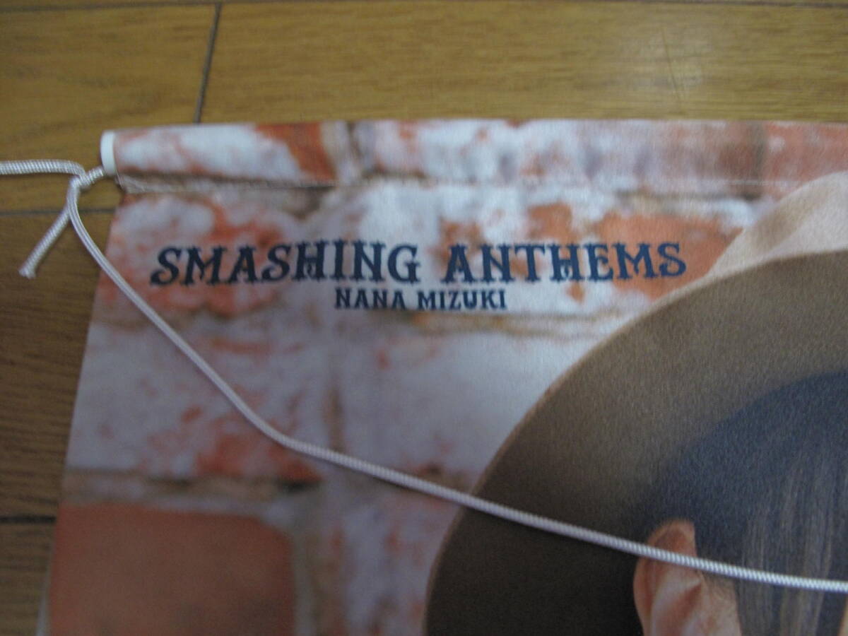 水樹奈々　A3タペストリー　CD SMASHING ANTHEMS　ゲーマーズ特典　管理番号800005_画像4