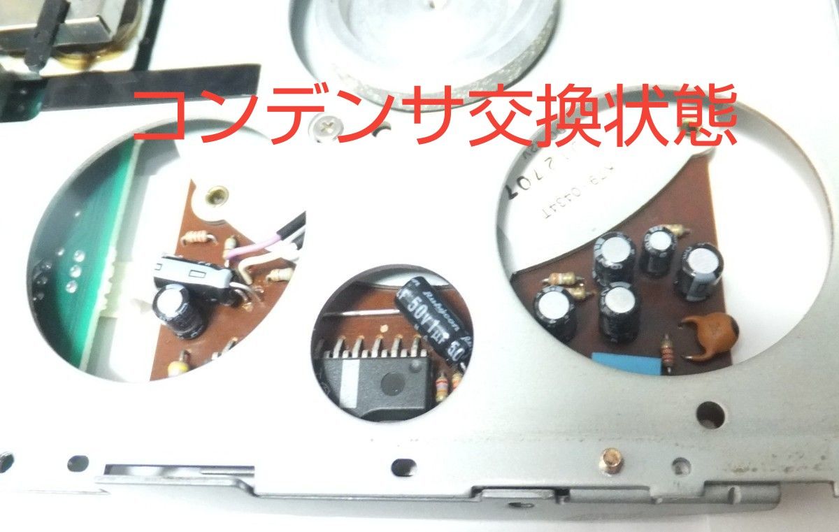 X68000初代用 リペア済 フロッピーディスクドライブ K-61432-71 X68000初代用 リペア済 フロッピーディスクドライブ K-61432-71