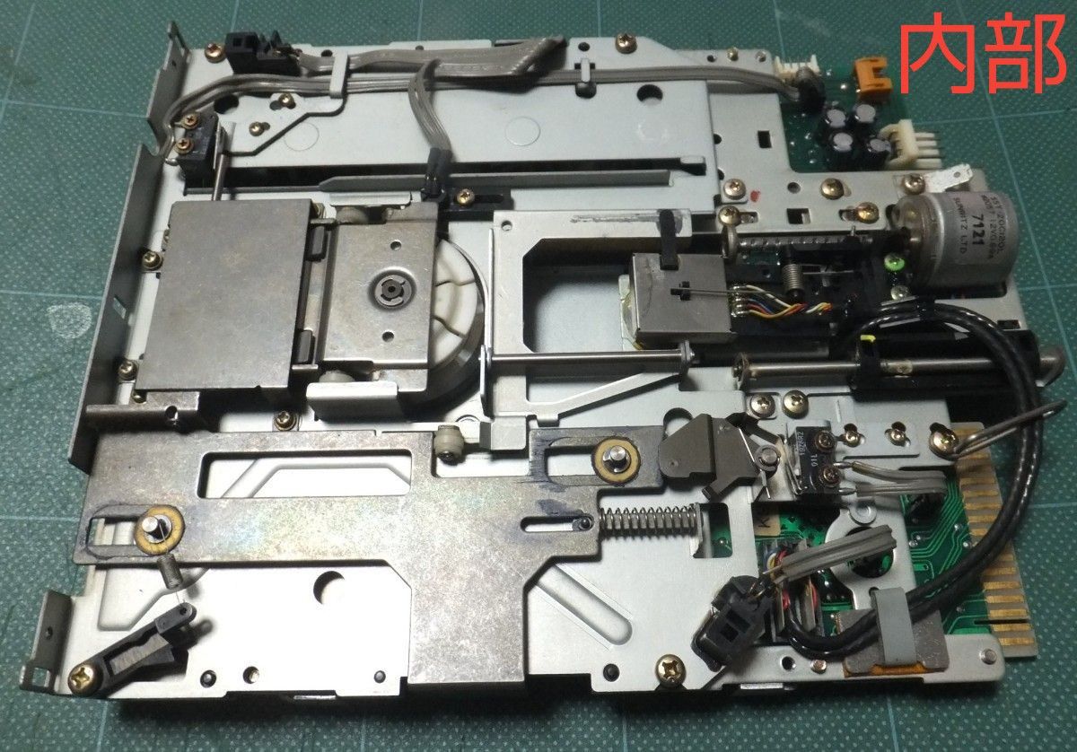 X68000初代用 リペア済 フロッピーディスクドライブ K-61432-71 X68000初代用 リペア済 フロッピーディスクドライブ K-61432-71