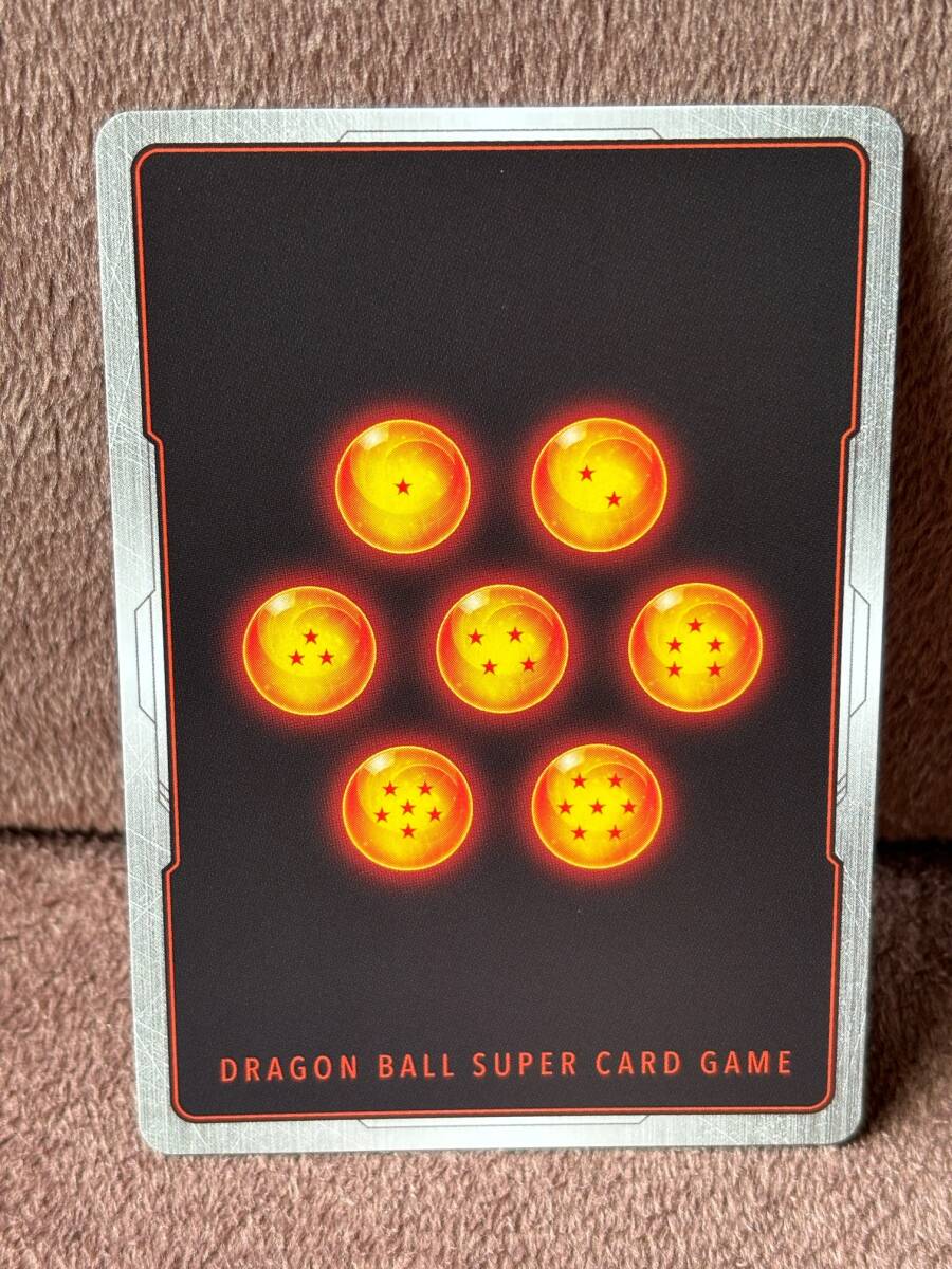 【DBFW】孫悟飯：少年期【SCR】FB01-140 覚醒の鼓動 ドラゴンボールスーパーカードゲーム ブースターパック フュージョンワールド