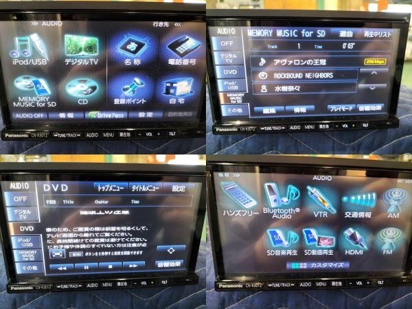 ★Bluetooth フルセグ搭載!! スズキ 純正 OP ナビ　Panasonic　CN-R301ZA　地図データ 2017年　99000-79AG0　CD DVD SD MEMORY MUSIC★_画像2