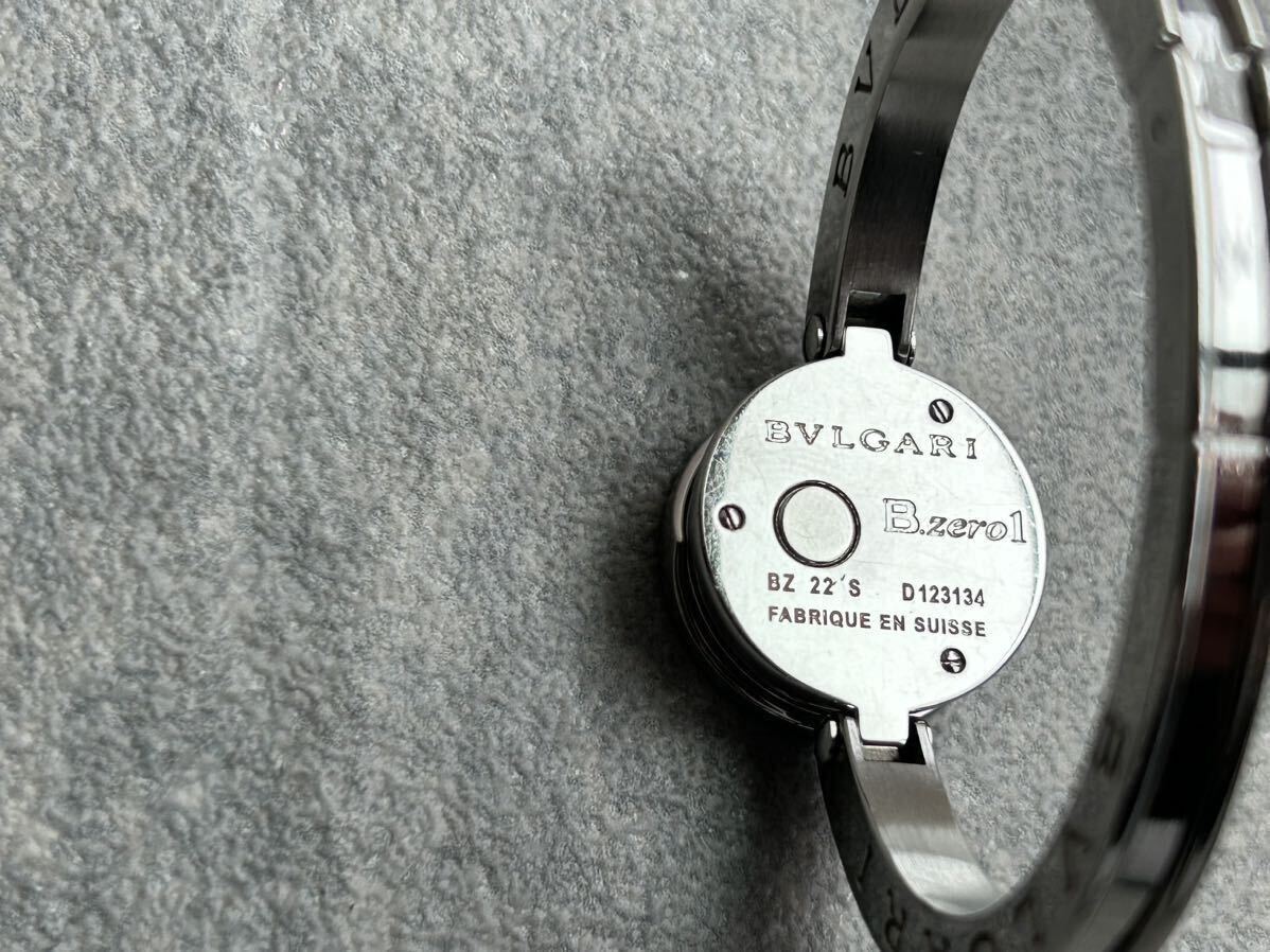 1円〜♪ BVLGARI  B.zero1 BZ22S ブルガリ クォーツ クオーツ ウォッチ 腕時計 ブランドの画像3