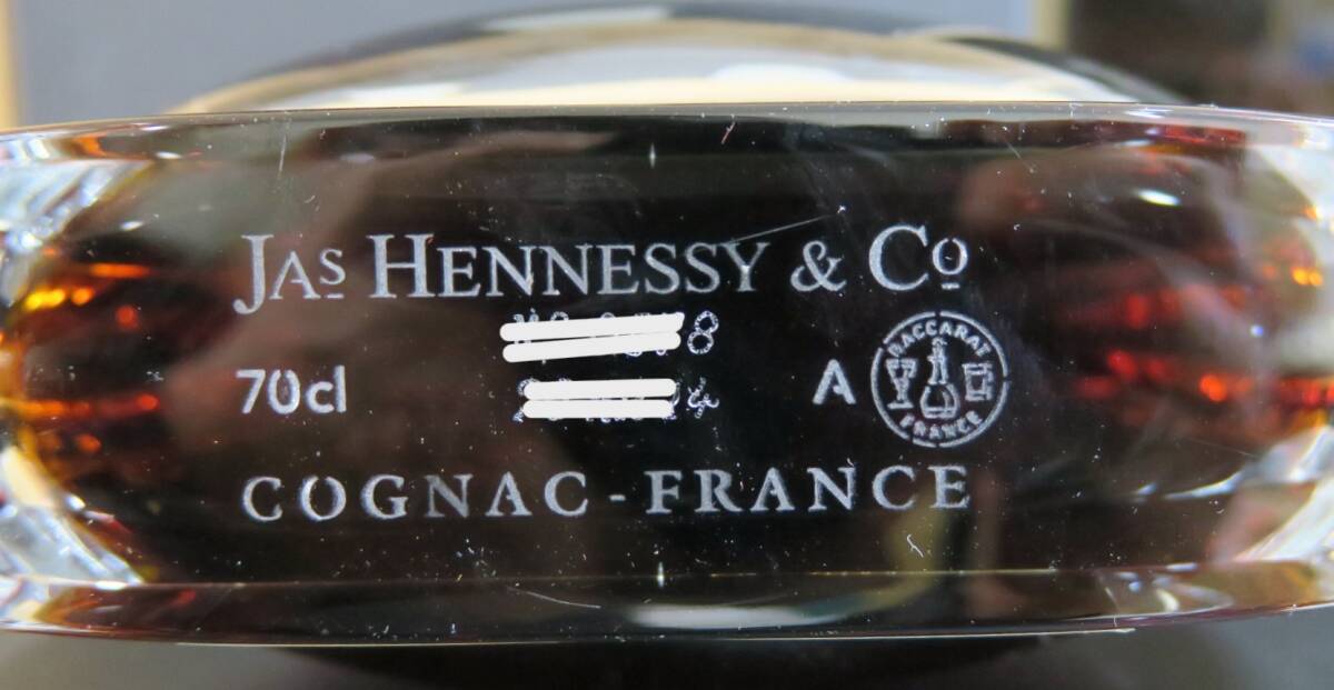 【未開封】 ヘネシー リシャール Hennessy Richard 700ml 現行ボトル 箱付 の画像6