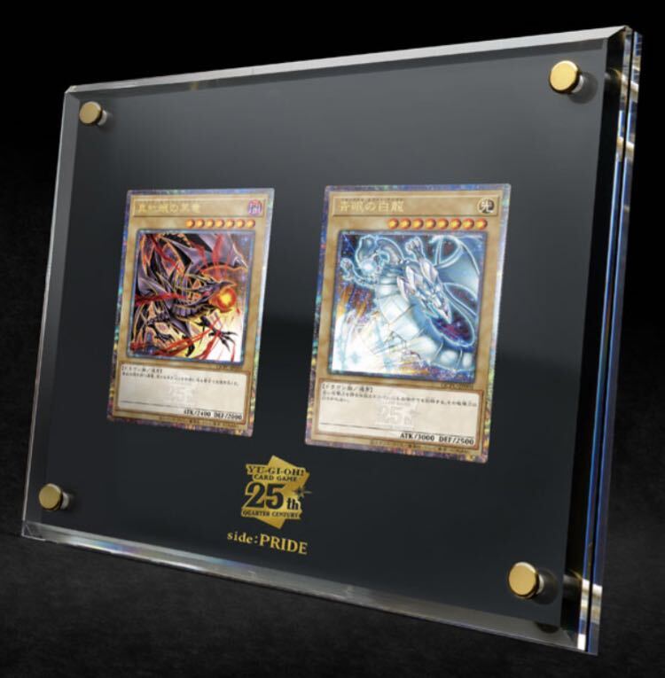  Yugioh 25th side pride serial to-kn& special set 