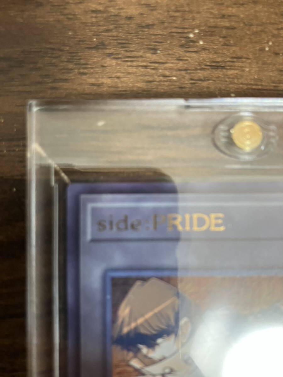  Yugioh 25th side pride serial to-kn& special set 
