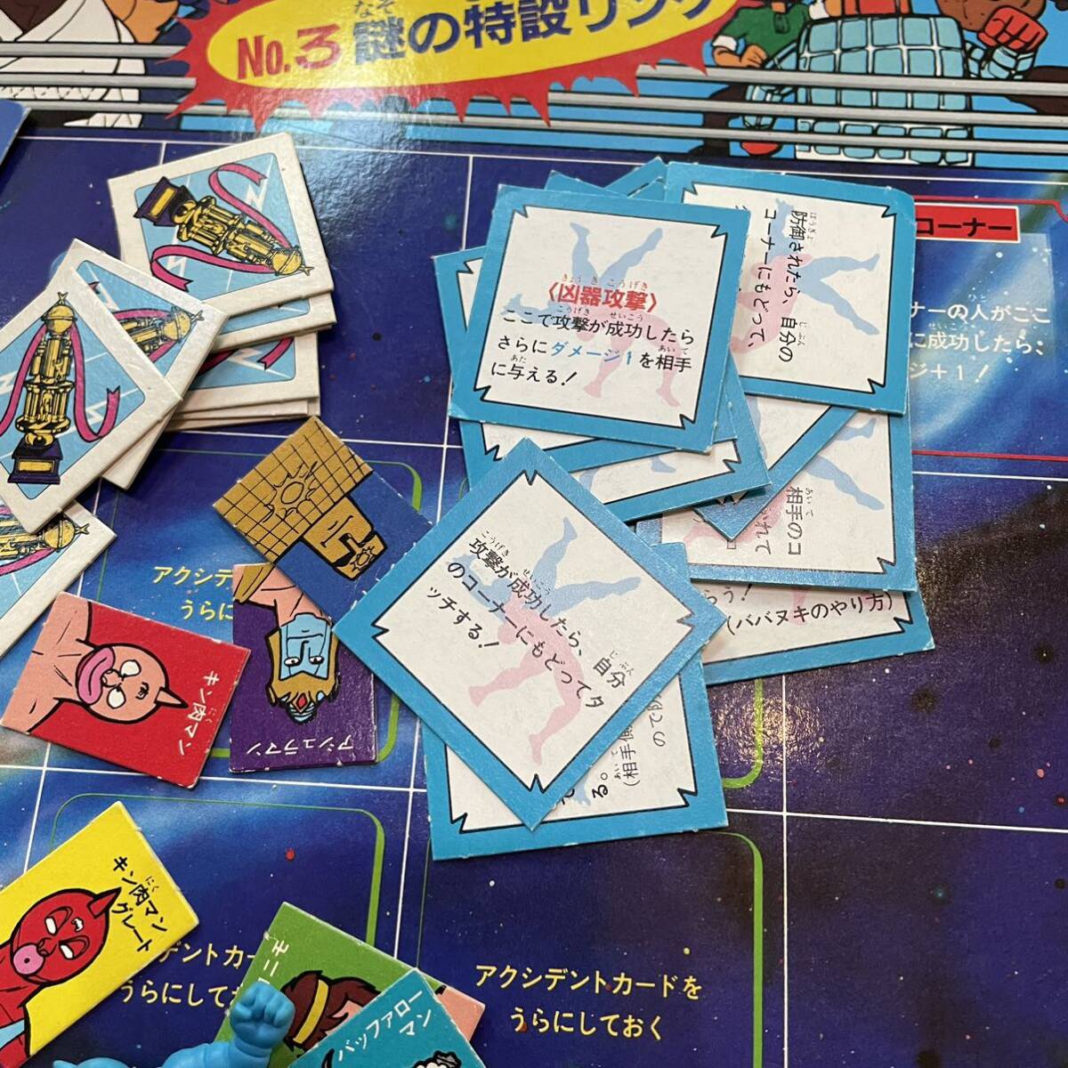 バンダイ キン肉マンスペシャル2 ボードゲーム 昭和レトロ バンダイ キン肉マンスペシャル2 ボードゲーム 昭和レトロ
