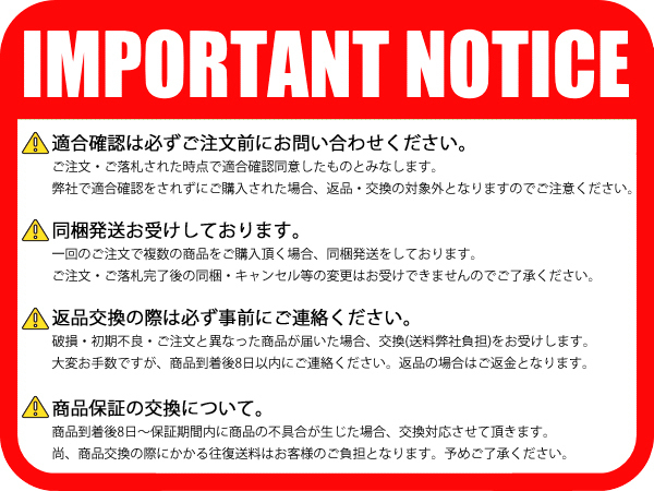 ベンツ W203 W204 W211 W212 W221 W251 W639 ベルトテンショナー C300 C320 C350 E280 E300 E320 E350 R350 V350 6422001370 6422000070_画像7