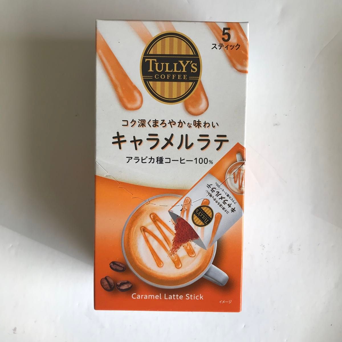タリーズ(TULLY'S )★紅茶がおいしいミルクティー＆キャラメルラテ