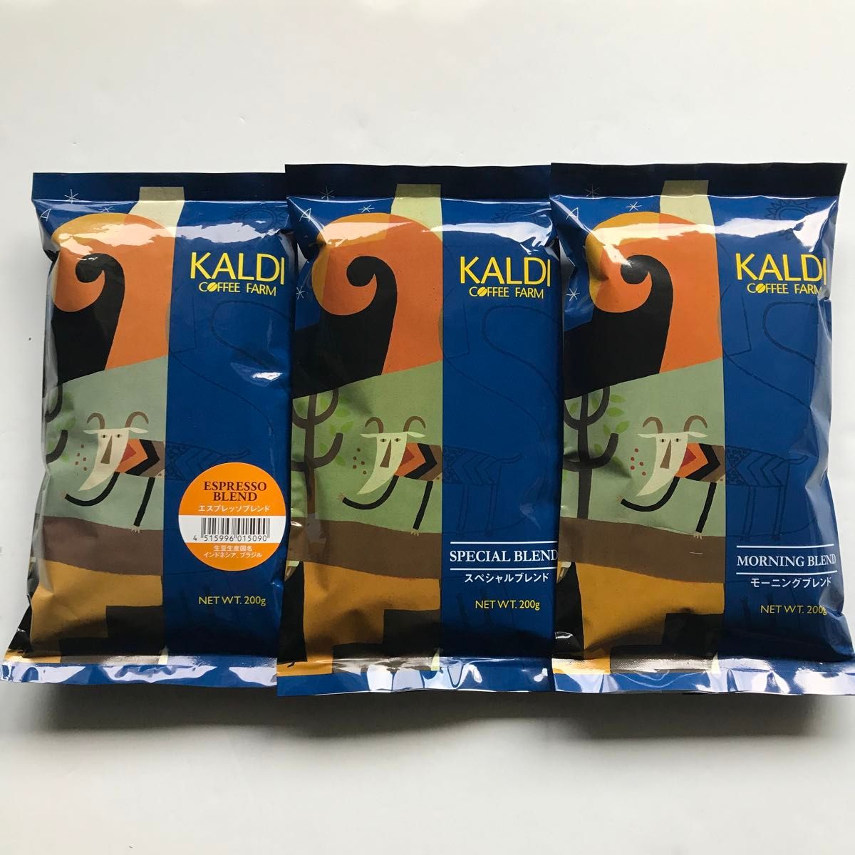 KALDI カルディコーヒー豆3種♪エスプレッソブレンド、スペシャルブレンド、モーニングブレンド★お試しや飲み比べにいかが？