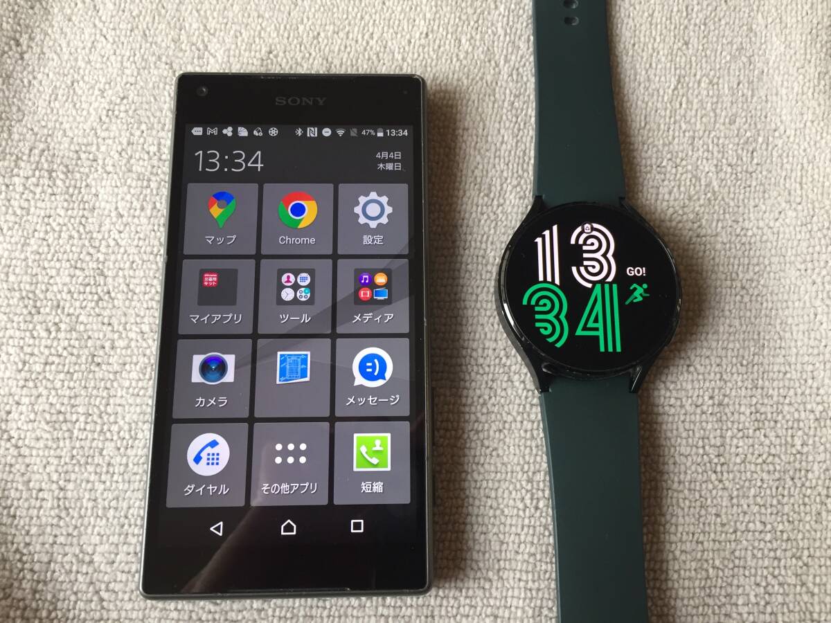 Galaxy Watch4 44mm SM-R870 Green ＋ SONY XPERIA SO-02Hの画像2