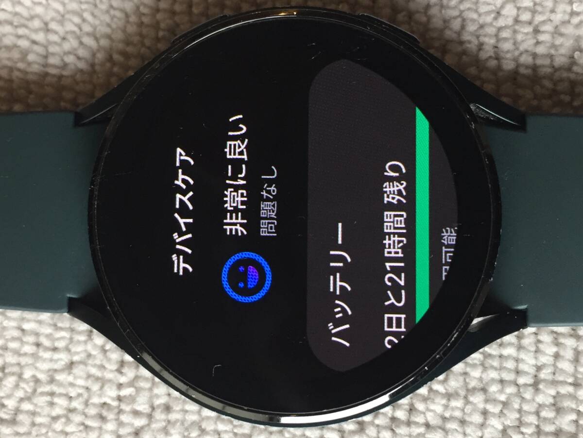 Galaxy Watch4 44mm SM-R870 Green ＋ SONY XPERIA SO-02Hの画像3