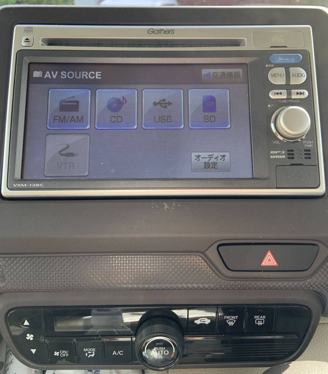  free shipping!! Honda original navigation VXM-128C