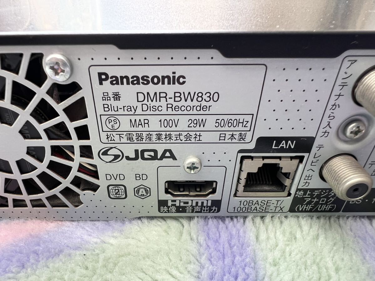 Panasonic パナソニック DMR-BW830 ブルーレイディスクレコーダー BD Blu-ray 映像機器 現状売り切りの画像8