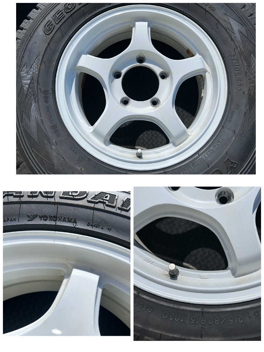 引き取り可 メーカー不明 16×5.5JJ ＋20 PCD139.7 4本 ジムニー JB23W 中古品の画像6