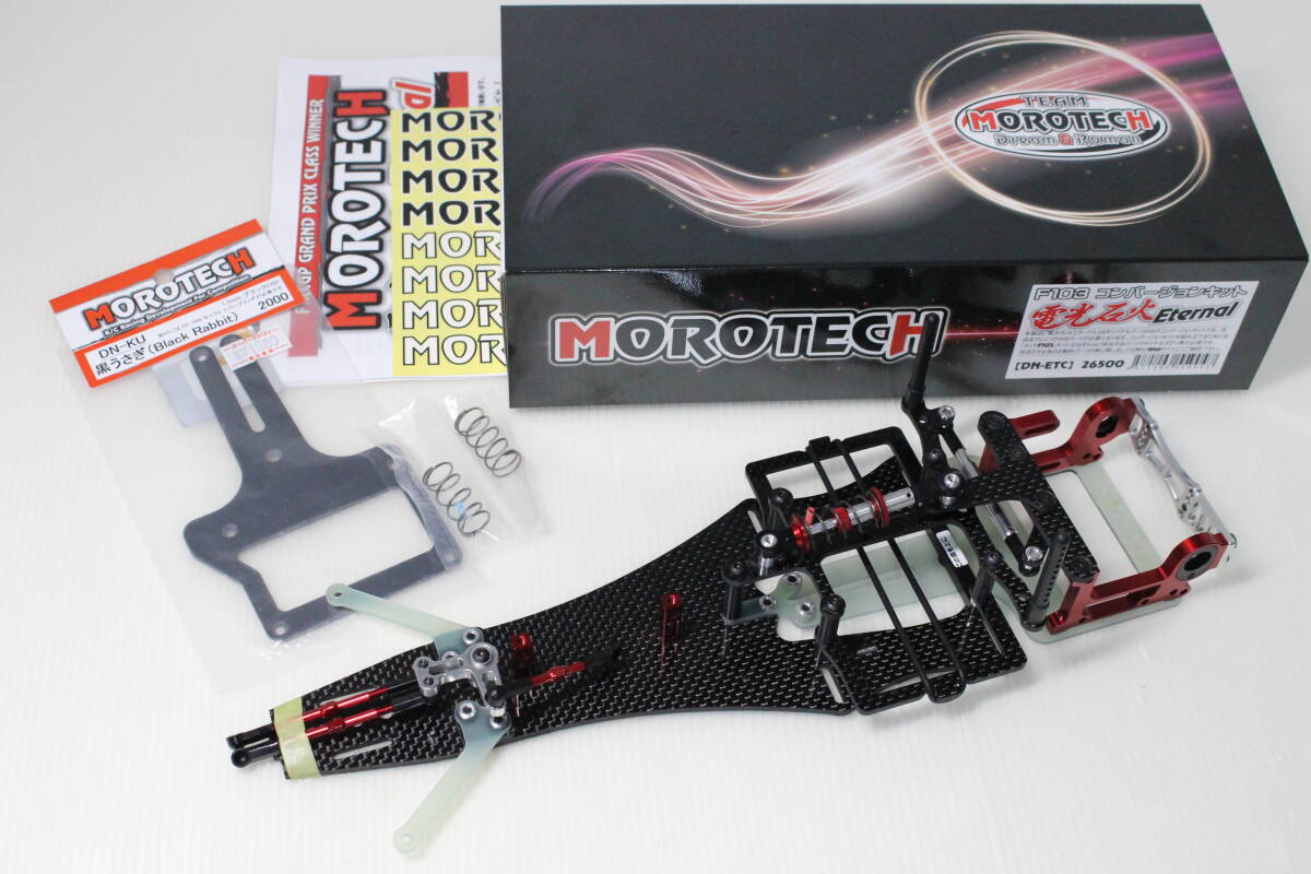 Yahoo!オークション - モロテック DN-ETC 電光石火 Eternal F103 Yahoo!オークション - モロテック DN-ETC 電光石火 Eternal F103