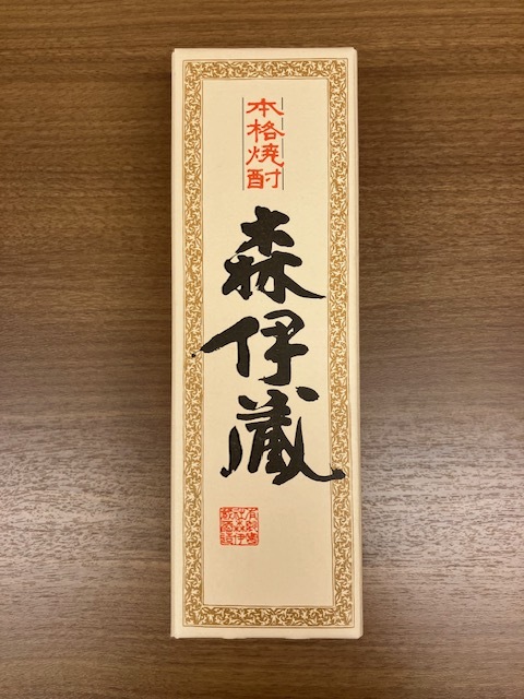 【送料無料！！】森伊蔵酒造 芋焼酎 720ml　②_画像1