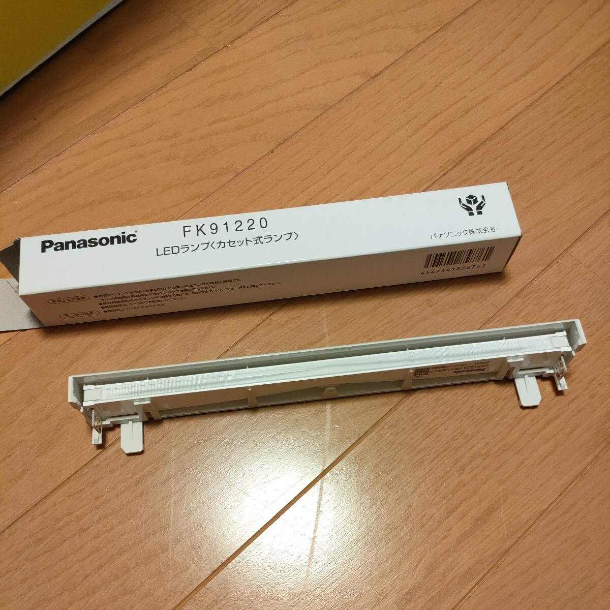 FK91220 非常用照明 LEDランプ 消防設備 点検 パナソニック Panasonicの画像3