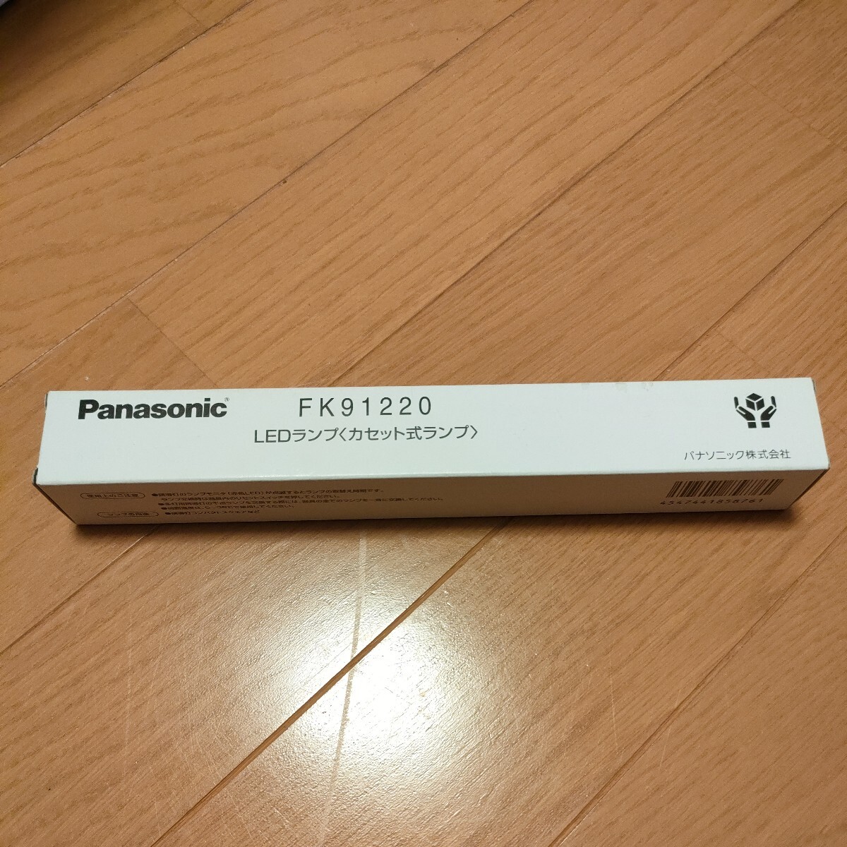 FK91220 非常用照明 LEDランプ 消防設備 点検 パナソニック Panasonicの画像1