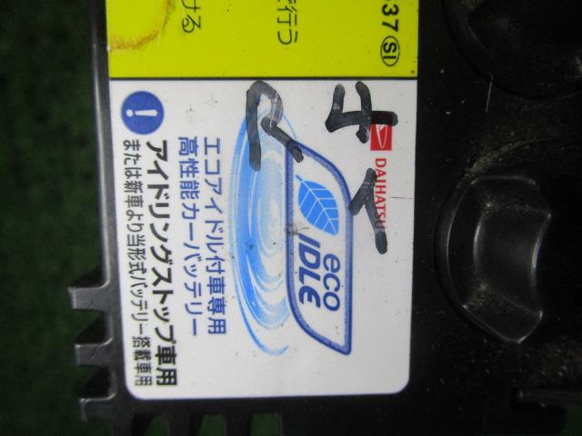 DAIHATSU eco IDLE M-42 中古 バッテリー 12.82V CCA391 アイドリングストップ車用 落札日翌日 充電後発送 AAA /41110の画像5