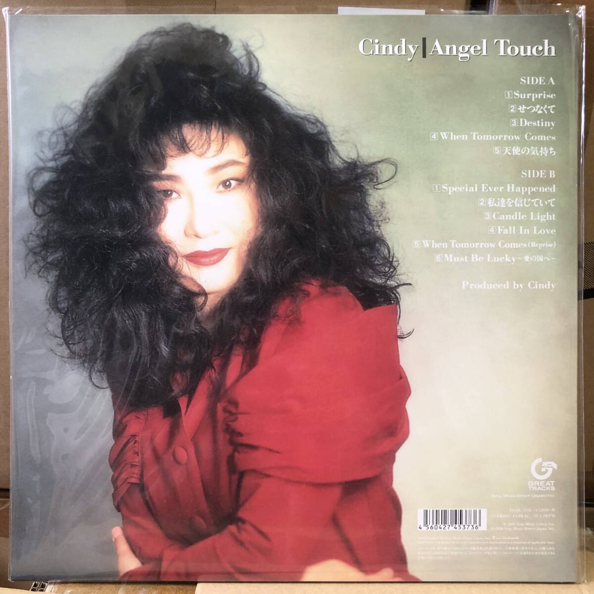 Cindy - Angel Touch LP シンディ- エンジェルタッチ 新品未開封の画像2