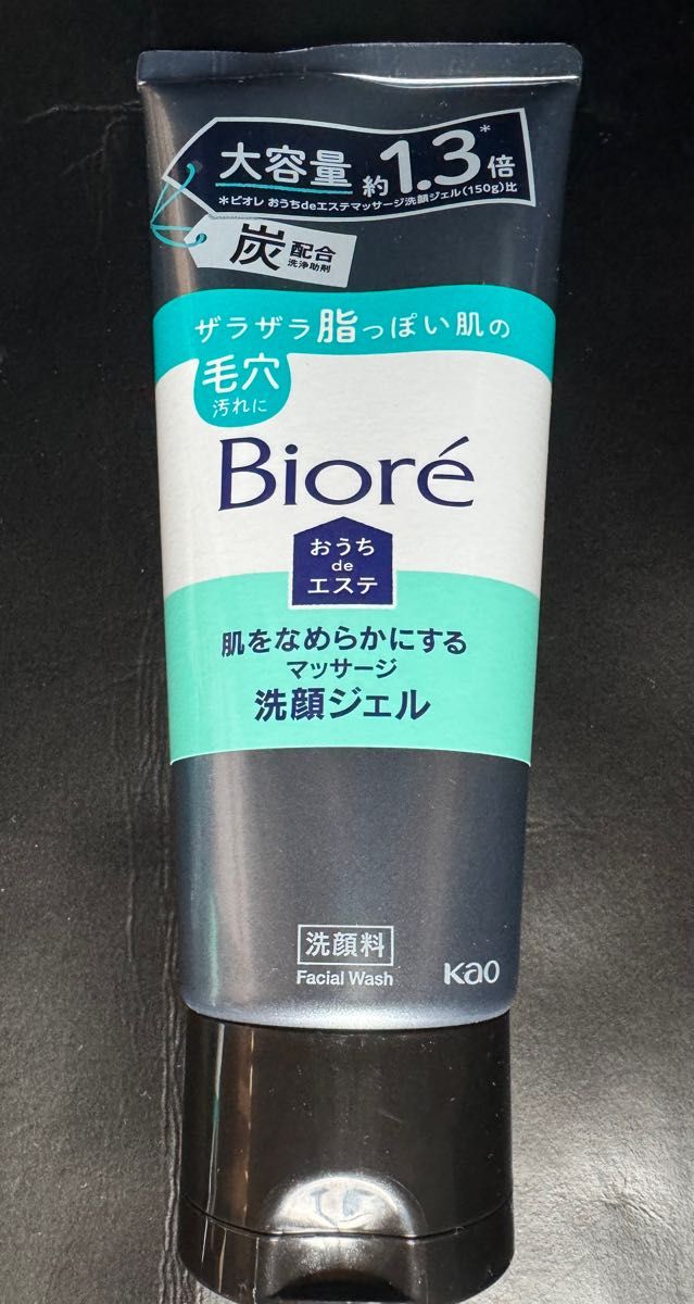 ビオレ おうちdeエステ 肌をなめらかにする　マッサージ　洗顔ジェル 炭 200g×1 大容量　５本セット