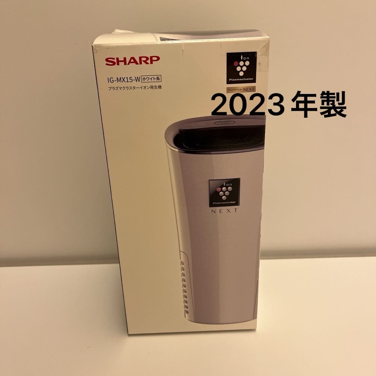 【新品未使用】SHARP  IG-MX15-W   車載用プラズマクラスター