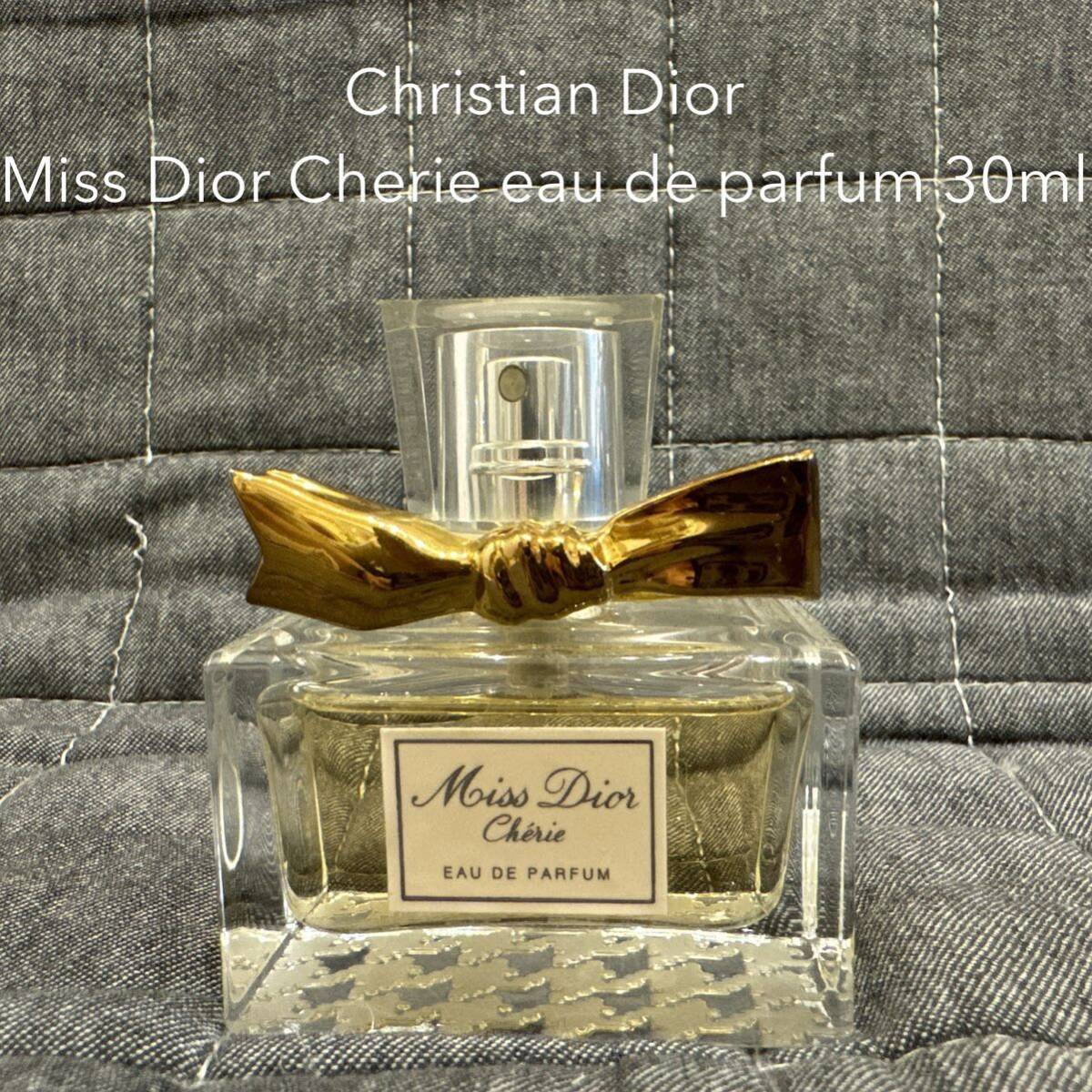 Christian Dior Miss Dior Cherie eau de parfum ミスディオール シェリー オードパルファム 30ml 香水 箱無し_画像1