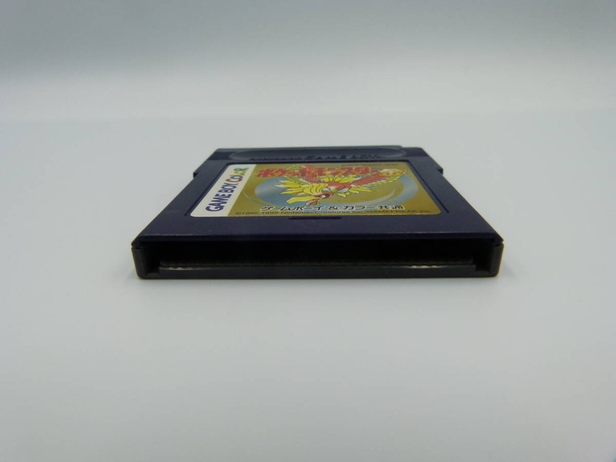 050/G110★中古品★GAME BOY COLOR★GBソフト ポケットモンスター 金 DMG-AAUJ-JANの画像3