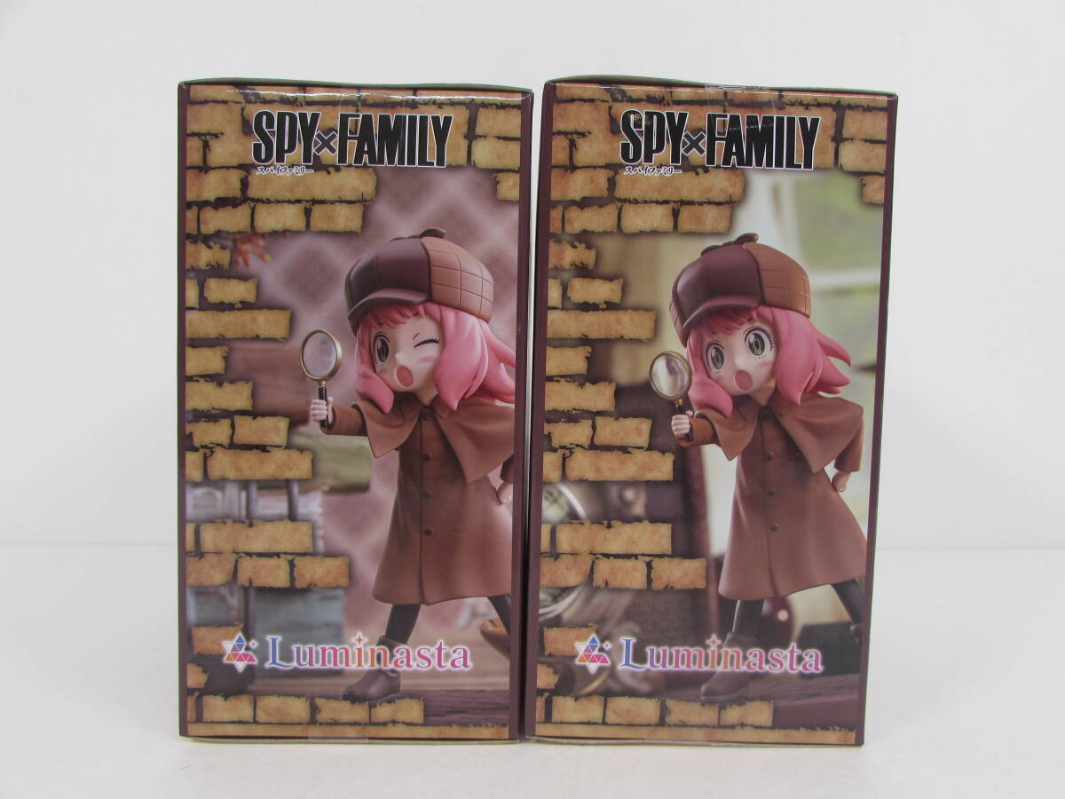 091/X632★未使用★フィギュア★【2個セット】SPY×FAMILY Luminasta (アーニャ・フォージャー) たんていごっこ スパイ×ファミリー_画像4