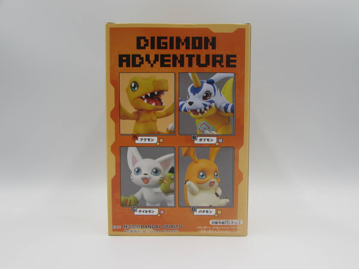 091/K039* unused * figure * digimon adventure DXF ADVENTURE ARCHIVES SPECIAL Agumon special 