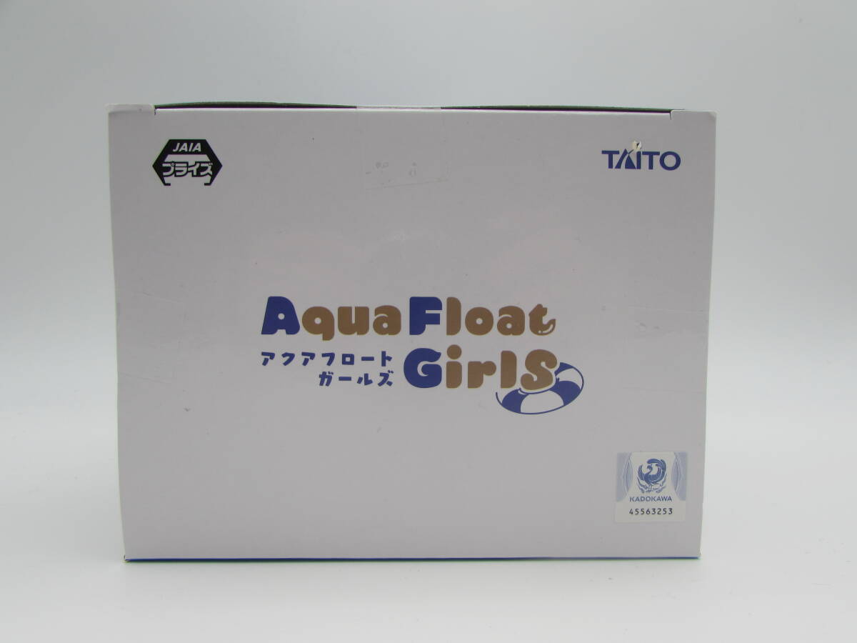 091/K127★未使用★フィギュア★オーバーロードⅣ Aqua Float Girls フィギュア 「アルベド」_画像5