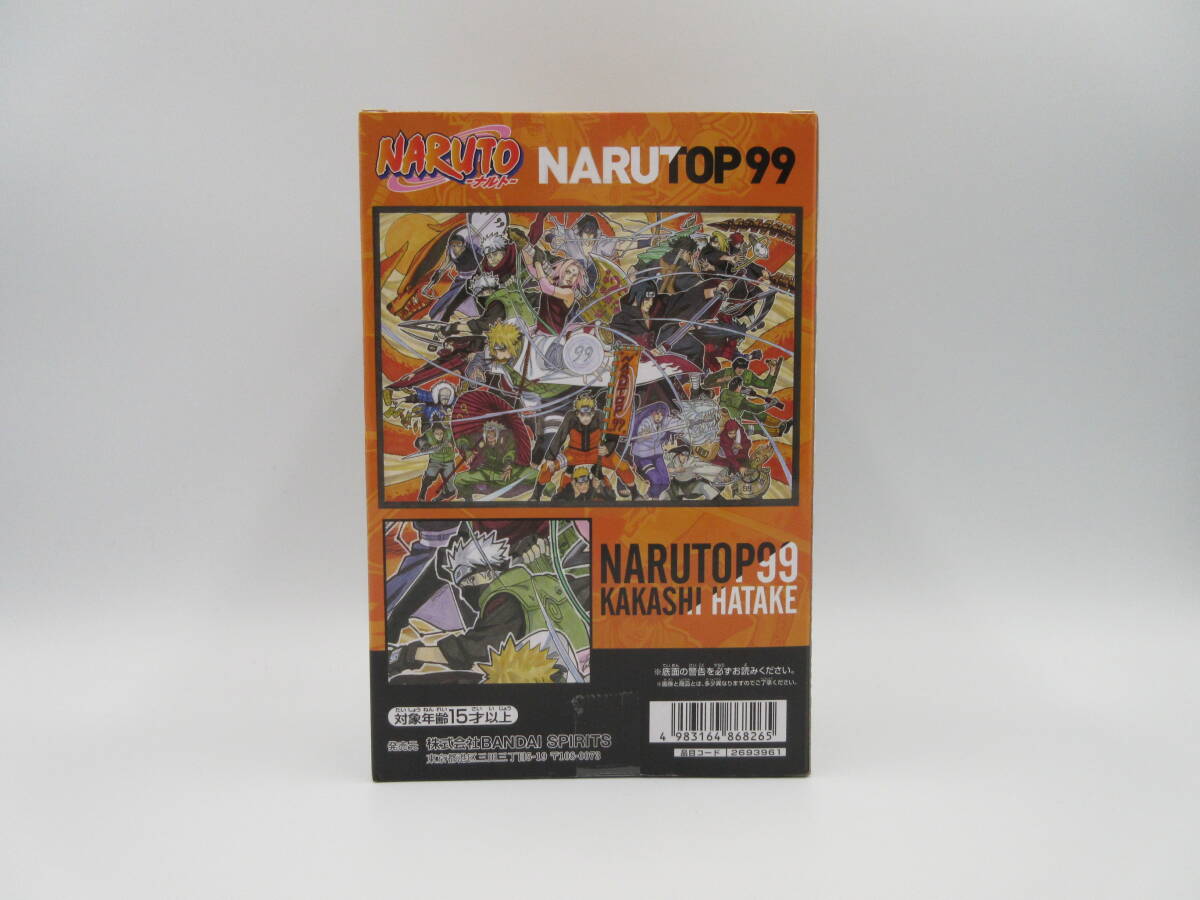 091/X943★未使用★フィギュア★NARUTO-ナルト- NARUTOP99 はたけカカシ フィギュア
