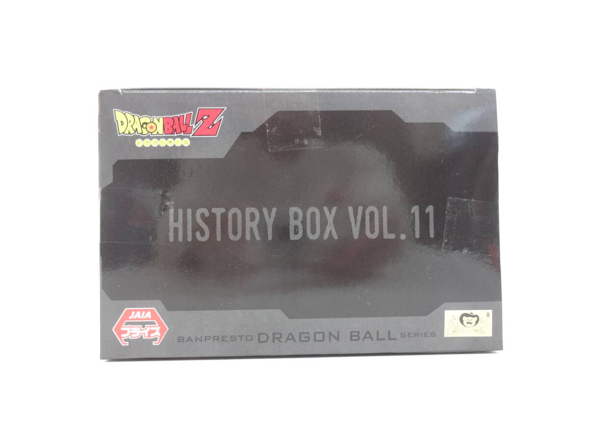 091/B536* figure * unopened goods * Dragon Ball Z History Box vol.11 Ultimate ....