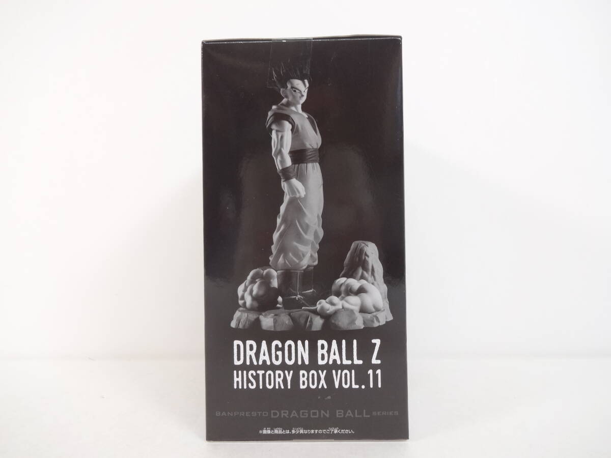 091/B536* figure * unopened goods * Dragon Ball Z History Box vol.11 Ultimate ....