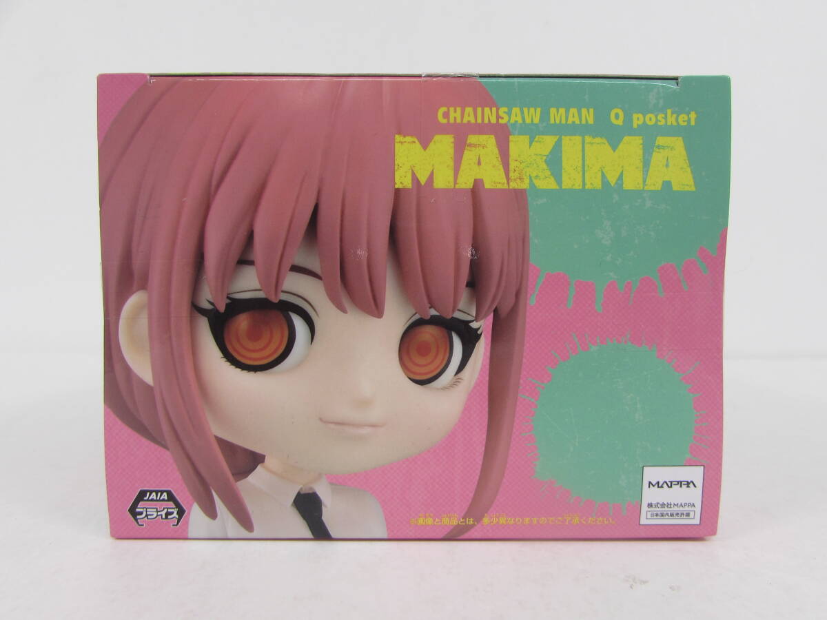 091/K226★未使用★フィギュア★チェンソーマン Qposket「マキマ」 MAKIMA BANDAI_画像5