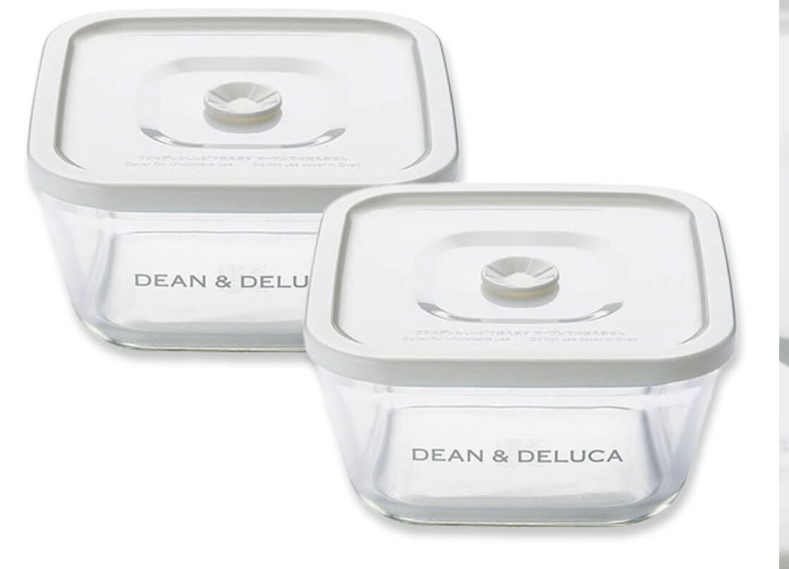 ディーンアンドデルーカ ガラス密閉パック&レンジ オーブン700ml 2個セット DEAN&DELUCA 保存容器 キャニスター 耐熱 未使用 送料無料の画像6