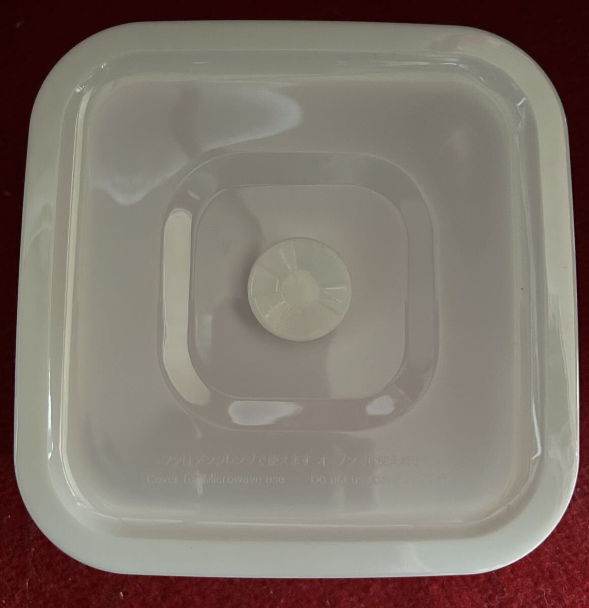 ディーンアンドデルーカ ガラス密閉パック&レンジ オーブン700ml 2個セット DEAN&DELUCA 保存容器 キャニスター 耐熱 未使用 送料無料の画像3