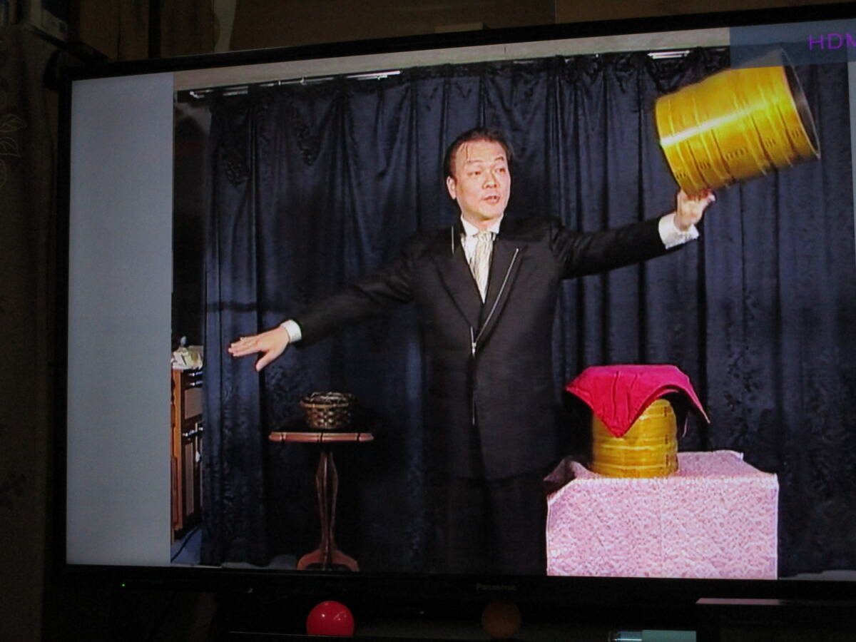 ！！「 手品・中古品 」藤山新太郎師の『 中華セイロ 』レクチャービデオ（ DVD ）！！の画像7