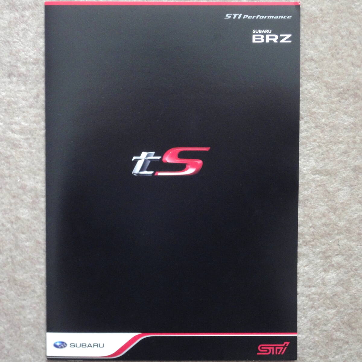 BRZ カタログ　tS STI ZC6 D型 FA20 2015年6月_画像4