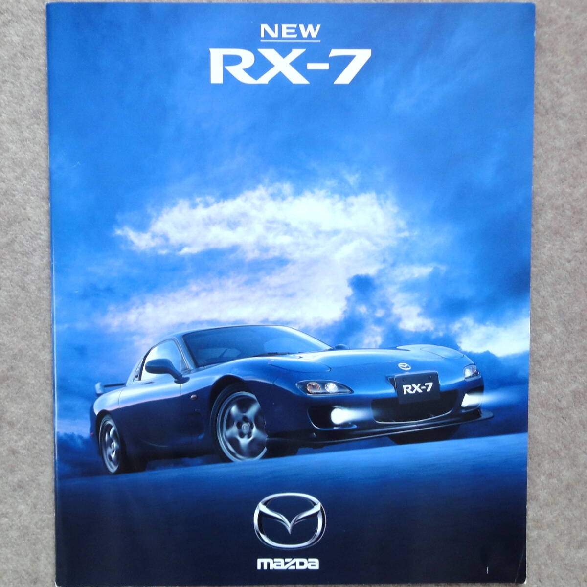 RX-7 カタログ　FD3S FD 5型 13B Mazda RX7 1999年2月