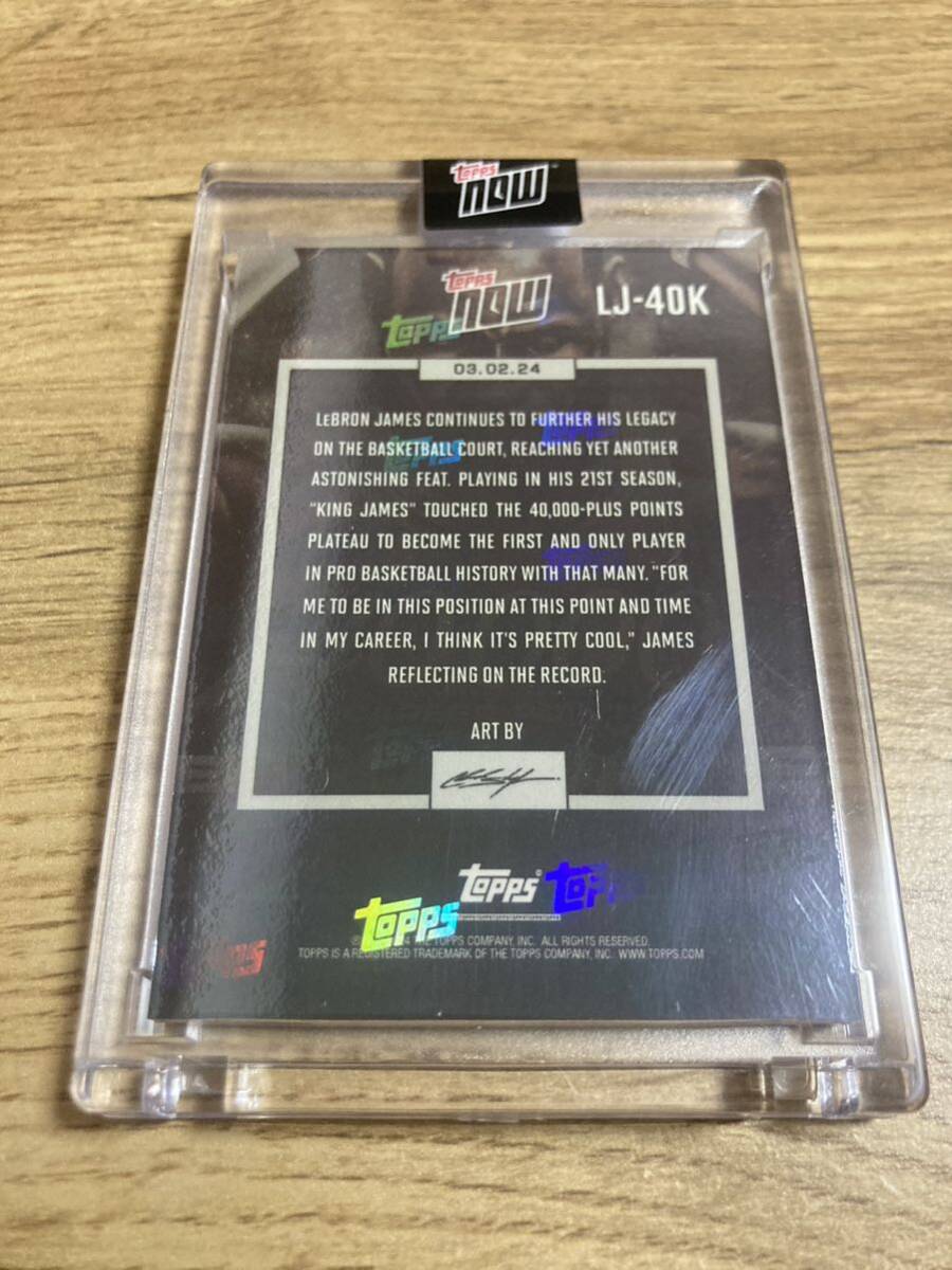 レブロンジェームズLeBron James 2023-24 Topps now　トップスナウ　レイカーズ_画像2