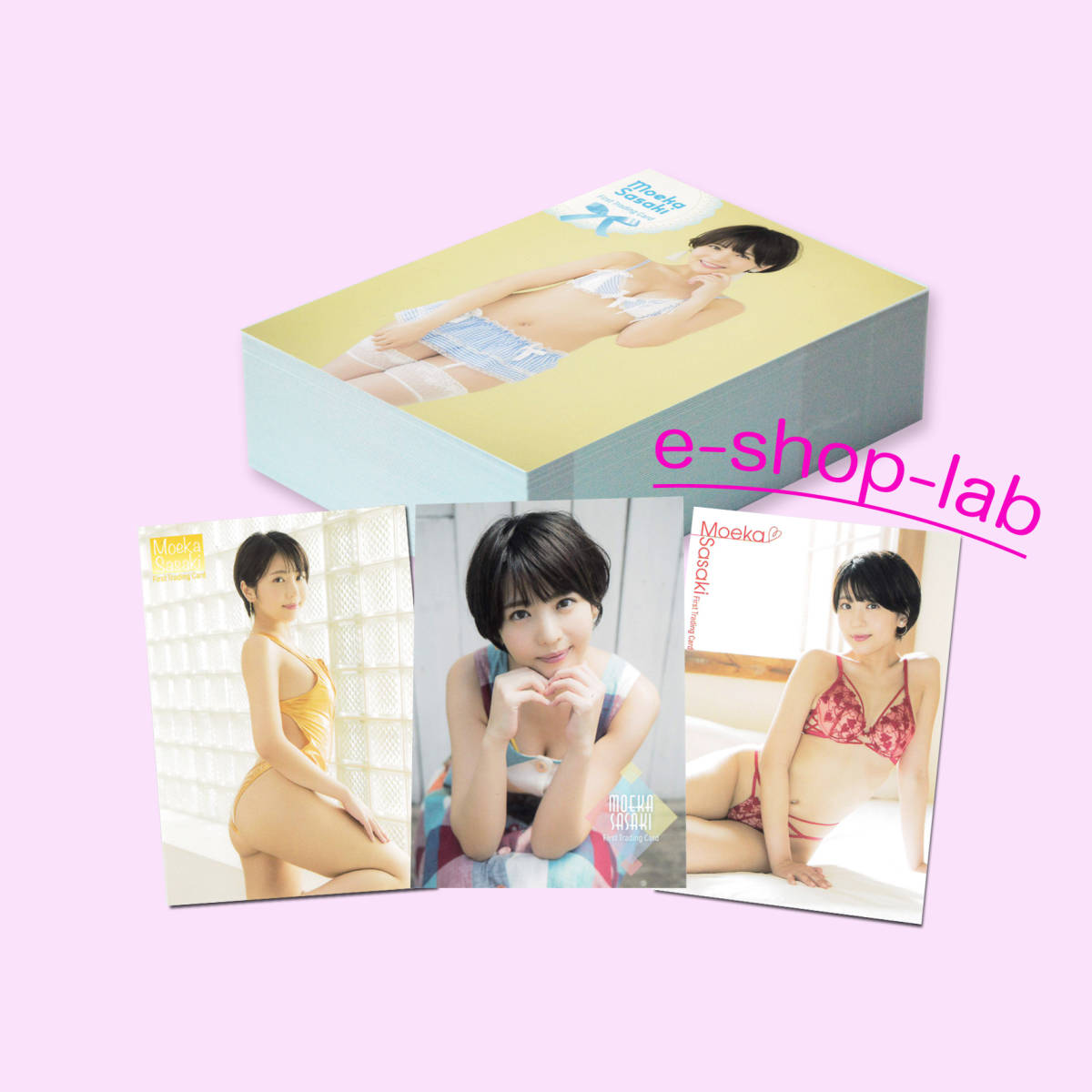 【特別sale】紗綾8、佐々木萌香、高橋凛、　レギュラーコンプ全81種をセットで！