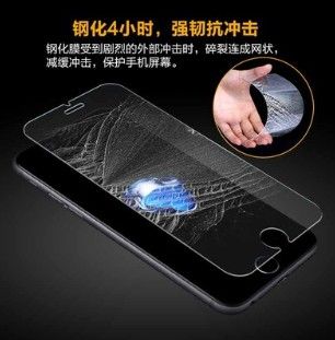 iPhone13 ソフト 耐衝撃 クリア 携帯ケース スマホケース TPU アイフォン　耐衝撃　液晶保護フィルム