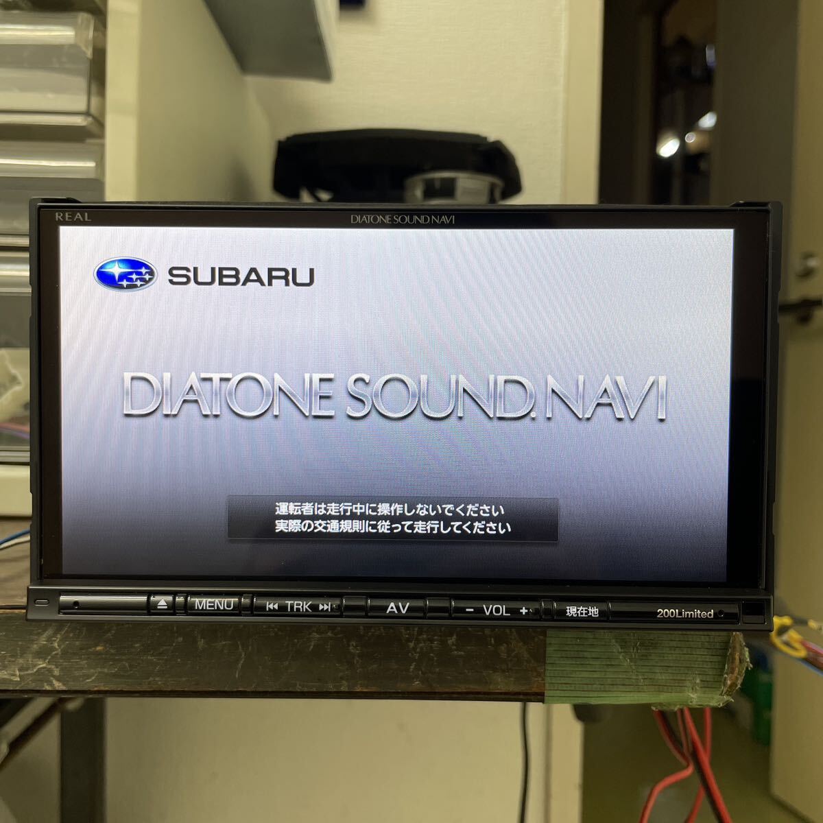 超美品 2019年 スバル純正オプション 三菱 NR-MZ200-FJ DIATONE 超美品 2019年 スバル純正オプション 三菱 NR-MZ200-FJ DIATONE