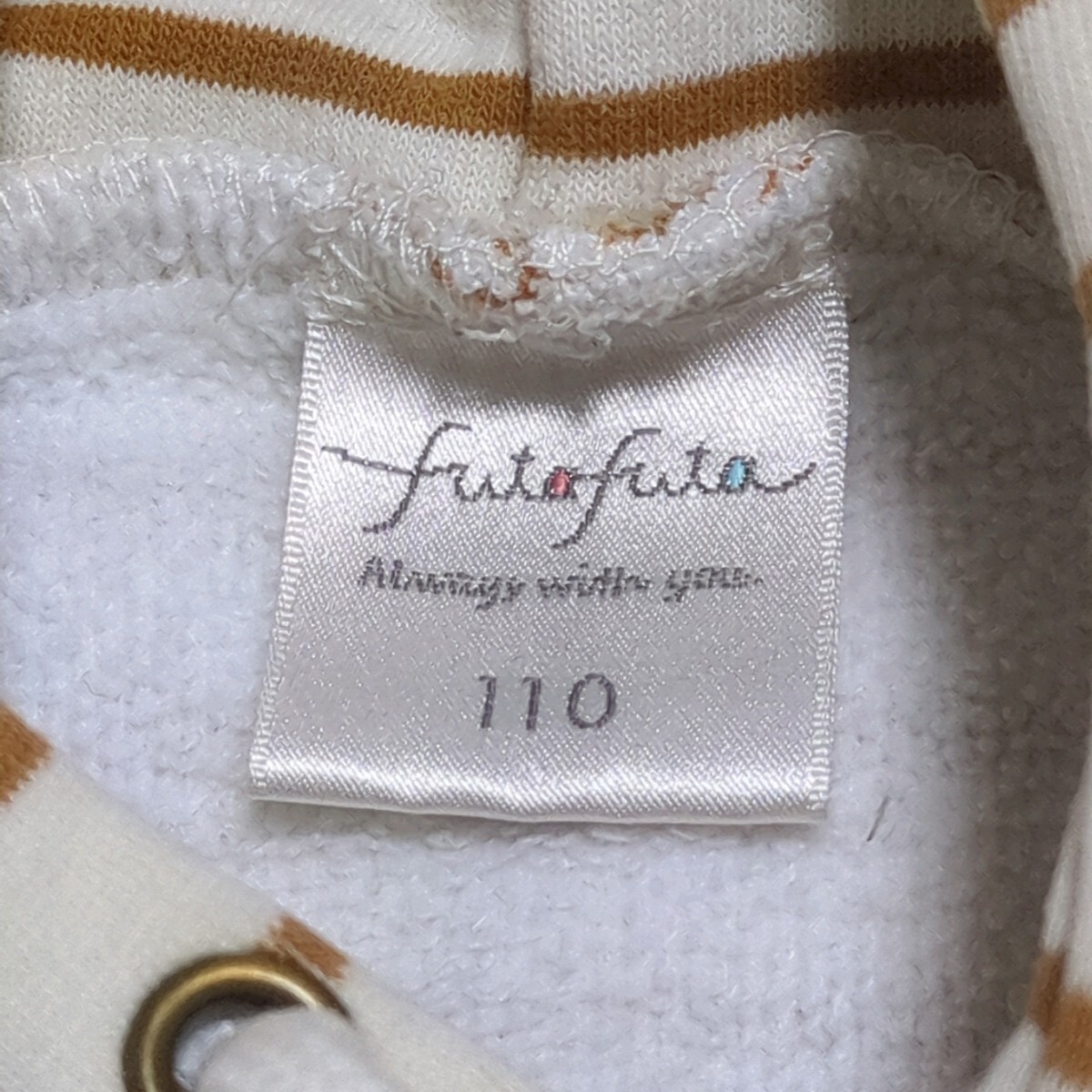 【送料無料】futafuta　フタフタ　パーカー　トレーナー　110cm　キッズ　子供服_画像9