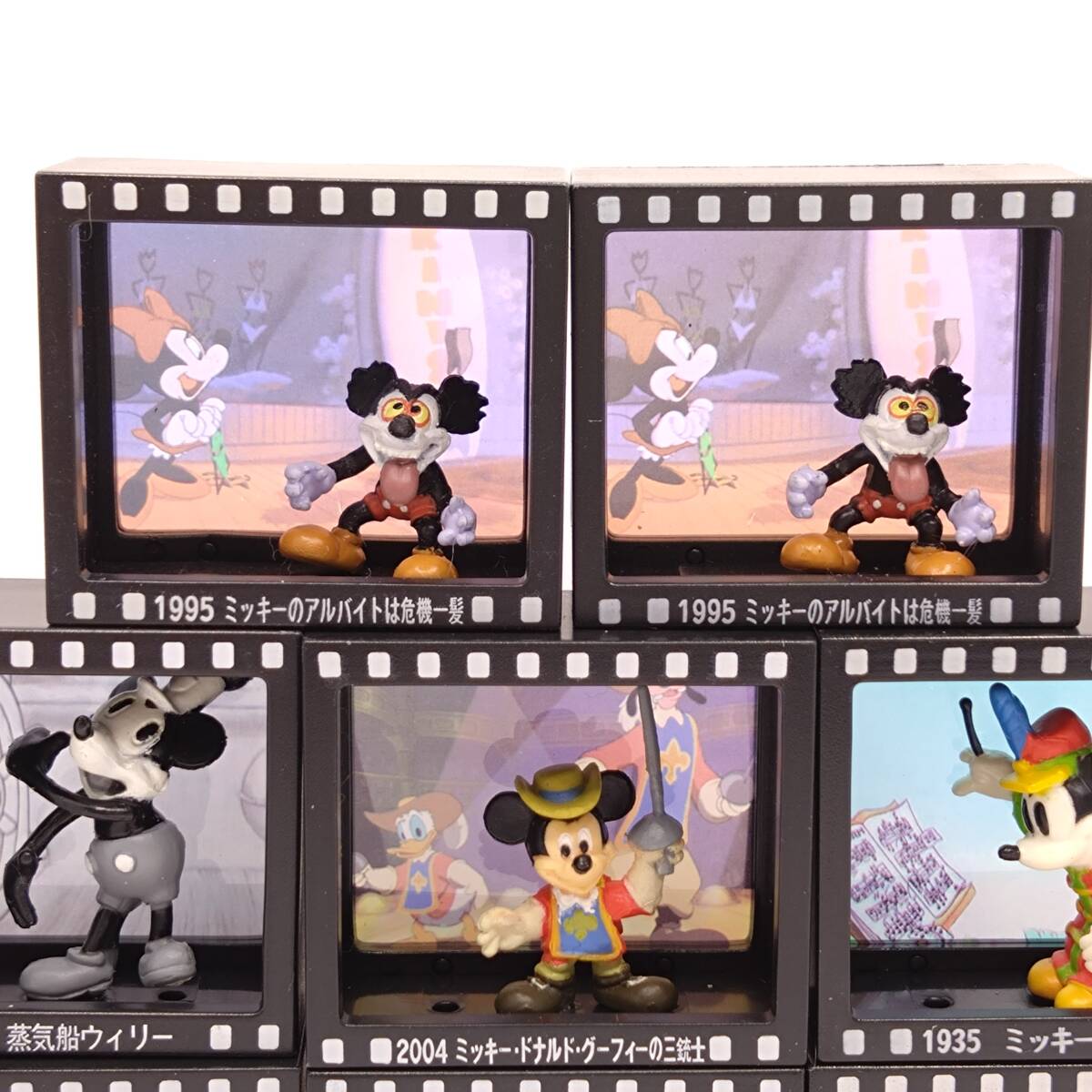 ディズニージオラマフィギュア/王様 ミッキー vs ハートレス/新品未開封 ディズニー ミッキーマウス ムービージオラマフィギュア(7種8個