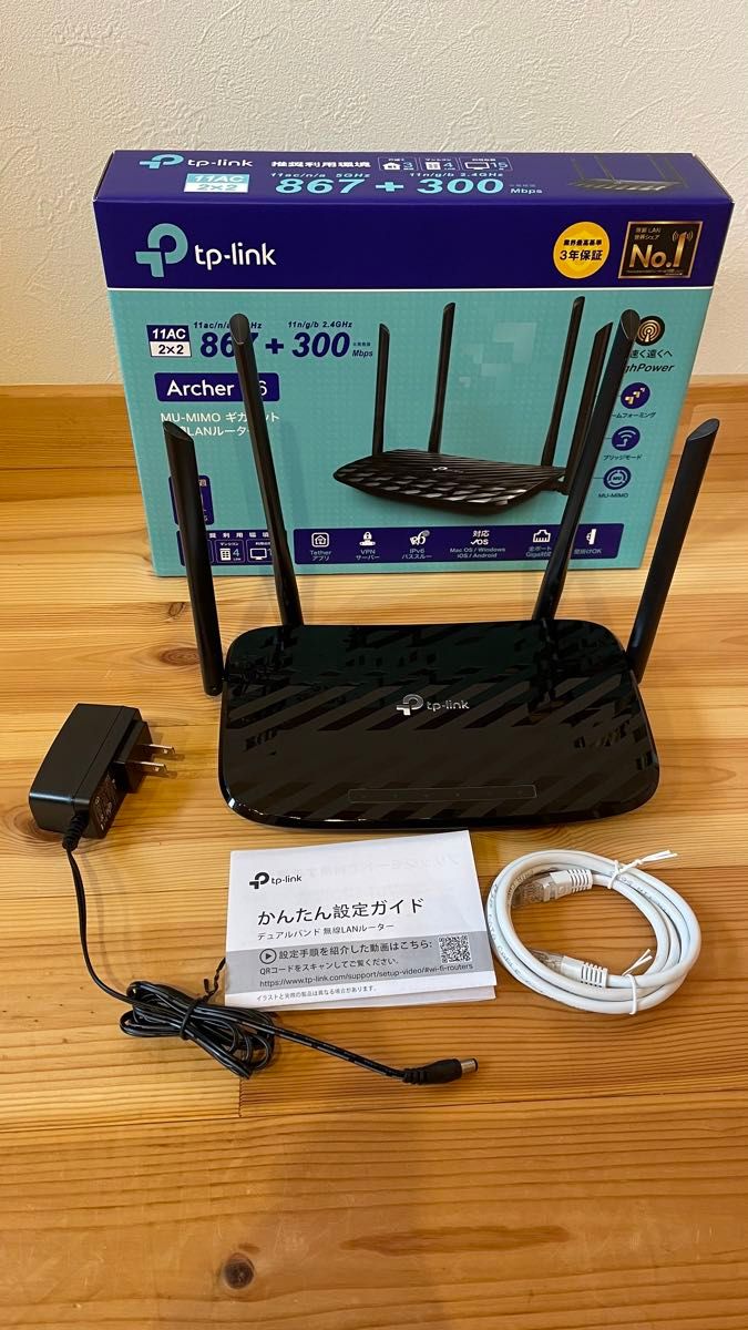 無線LANルーター　tp-link Archer C6