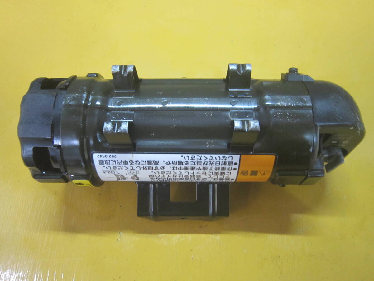 リョービ EKG2300 ガスタンクホルダー ガス式刈払機 ryobiの画像2